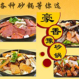 不懂各類(lèi)技術(shù) 