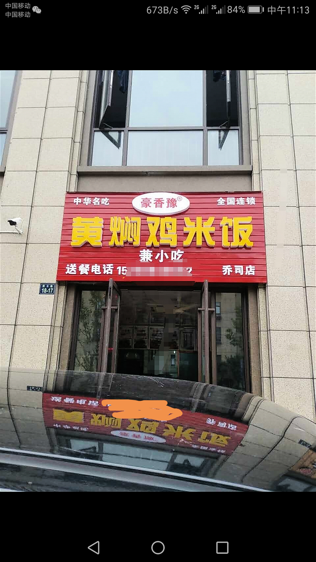 資質(zhì)榮譽(yù)